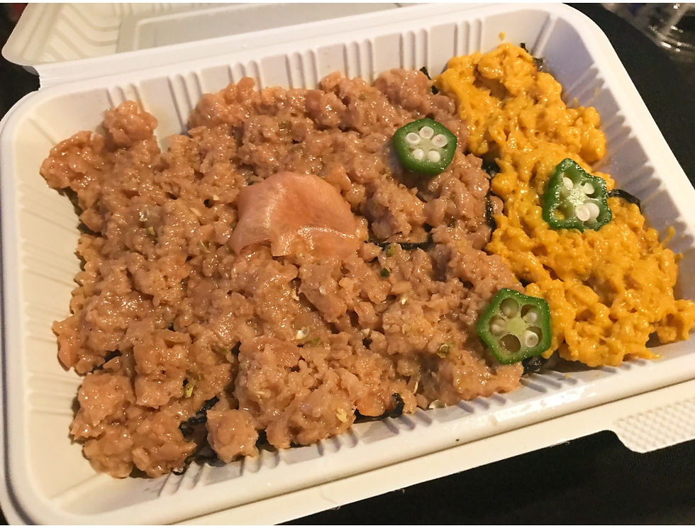 SOBORO Bento from SAIDO Tokyo