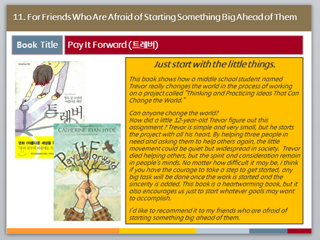 11. Pay It Forward (트레버)