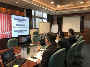 Get Rid Of The Title Of "Boring Virtual Trainer"