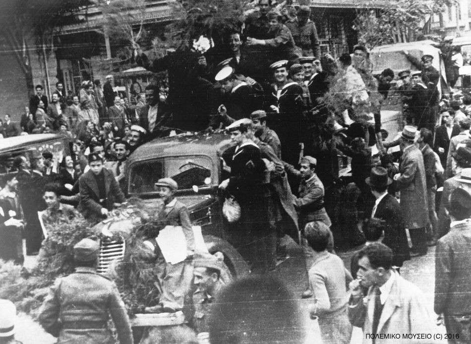 https://www.nexusmedia.gr/warmuseum-photos-from-1940/