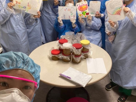 대구에서 답장이 왔네요.