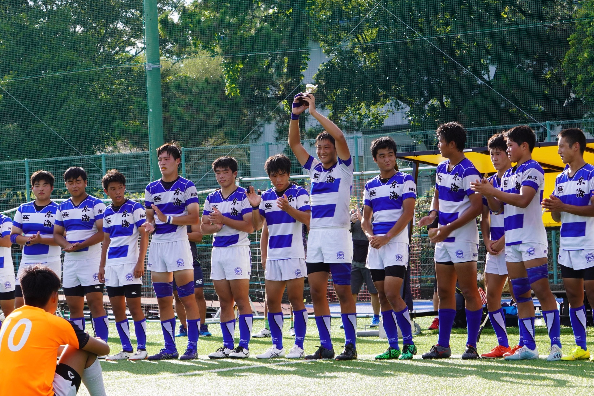公式 東海大付属 静岡翔洋高校 ラグビー部 日本 公式 東海大付属 静岡翔洋高校 ラグビー部 日本