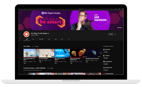 Youtube冷知識Channels推介