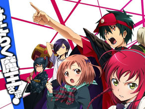 Hataraku Maou-sama! (opinión).