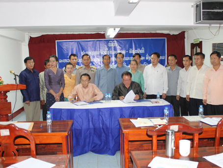 ມອບຮັບໜ້າທີ່ລະຫວ່າງ ຫົວໜ້າພະແນກຊັບພະຍາກອນທຳມະຊາດ ແລະ ສີ່ງແວດລ້ອມ ແຂວງໄຊຍະບູລີ ຜູ້ເກົ່າ ແລະ ຜູ້ໃໝ່