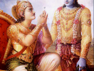 মহাভারতন্তর্গত ভগবদগীতা কি প্রক্ষিপ্ত ?(ভারতকৌমুদী অবলম্বনে)