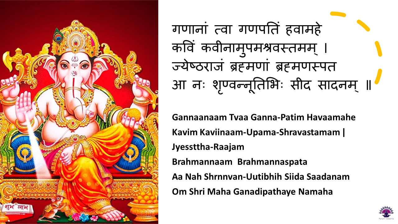 Introduction to Upanishads – Class 4. Mundaka Upanishad video link, Revision Slides content media