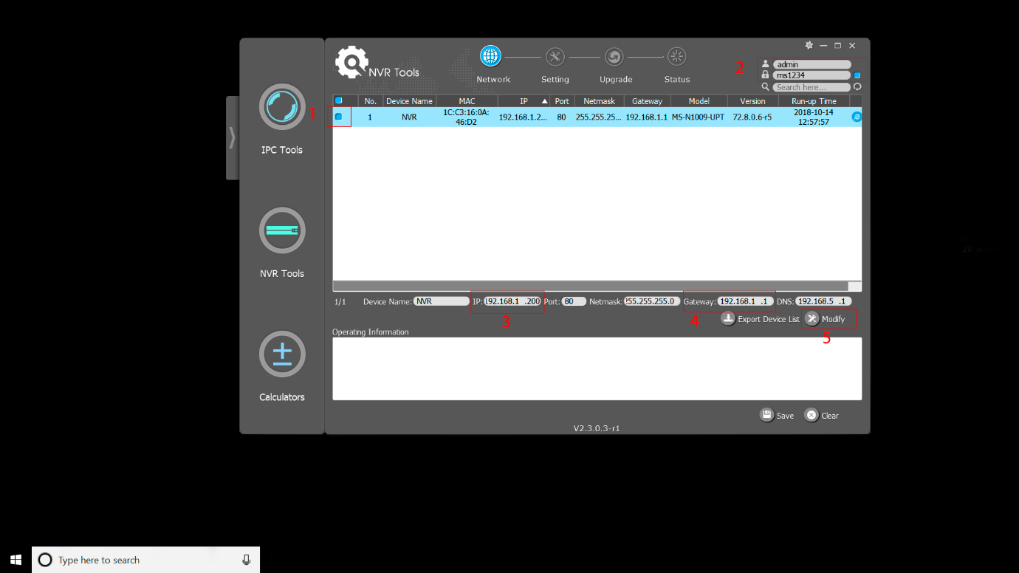 How to add third-party cameras to Milesight PoE NVR content media
