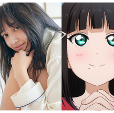 ARISA KOMIYA LANZA SU PRIMER PHOTOBOOK PARA CELEBRAR SUS 10 AÑOS EN EL ENTRETENIMIENTO