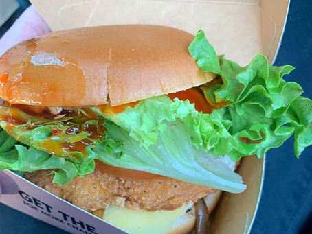 McDonalds - Spicy Chicken Clubhouse Burger