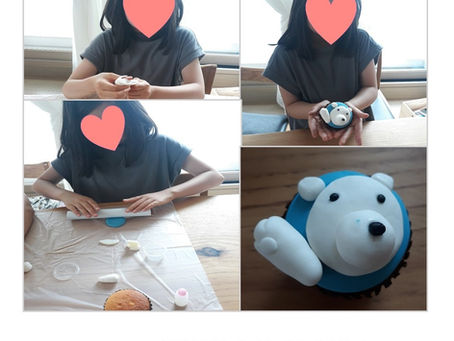 방구석진로 슈가크래프터편- 김*서 학생