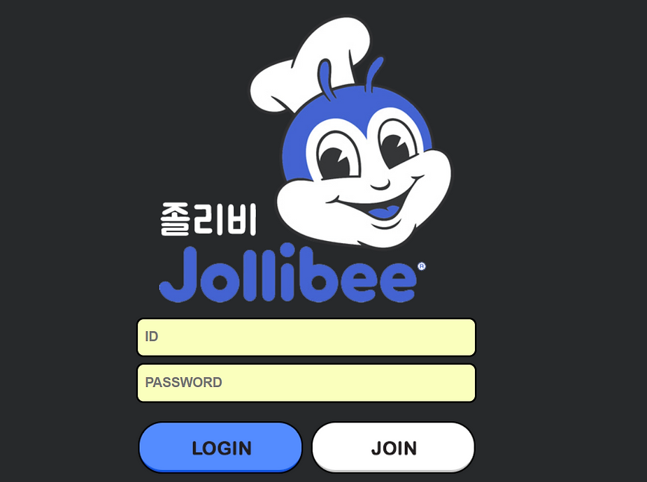 먹튀검증 사이트 졸리비 먹튀사이트