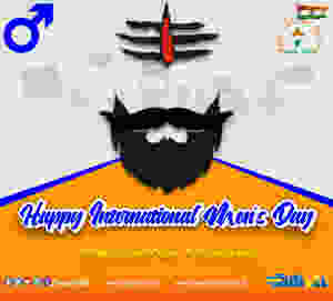 International Men's Day