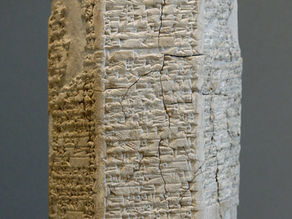 A Praise Poem to Iddin-Dagān - Louvre Prism