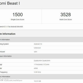 A Screen Shot Reveals Xiaomi Mi MIX 4 Will Come With 16GB RAM