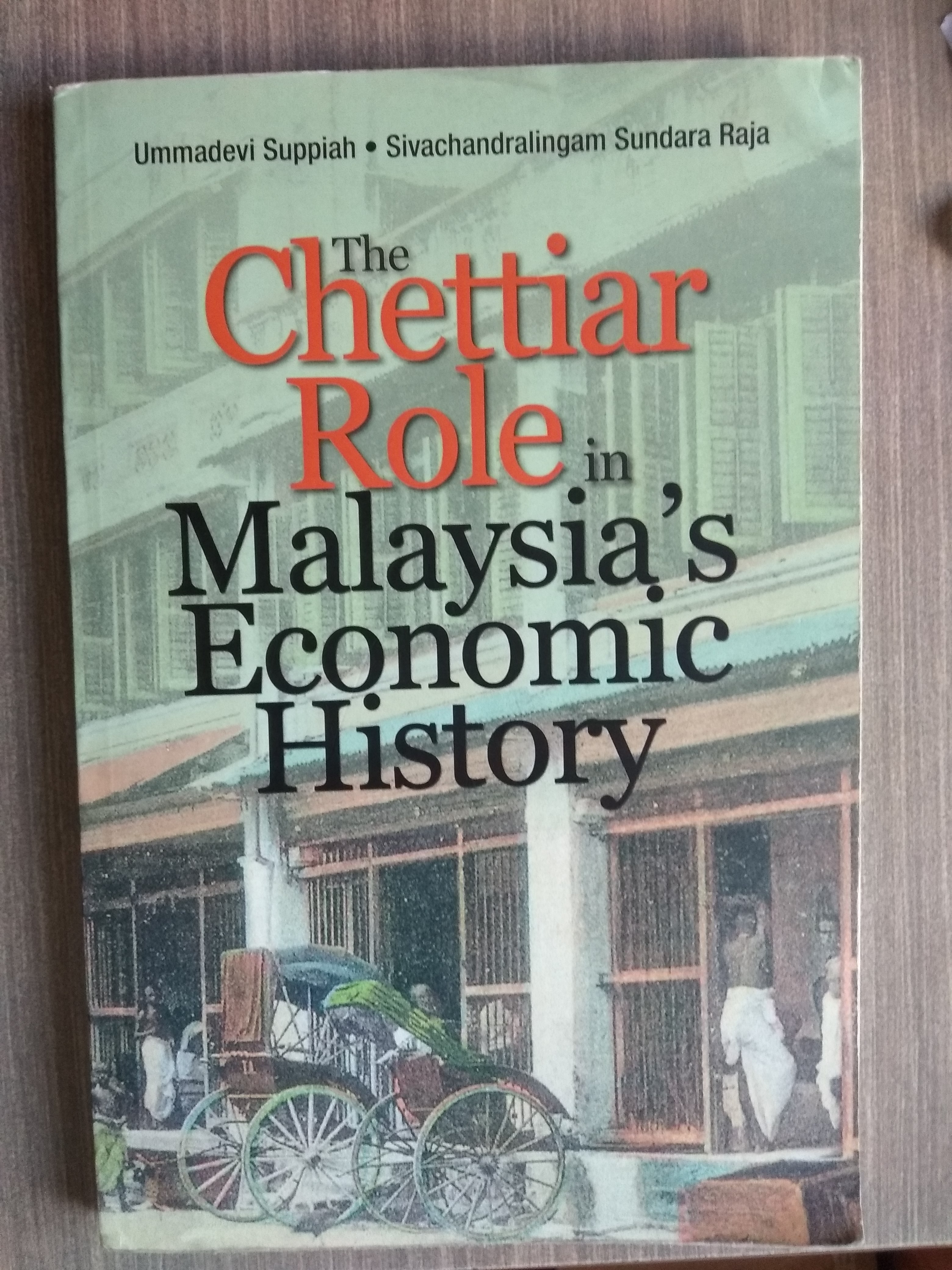The Chettiar Role in Malaysia's Economic History content media