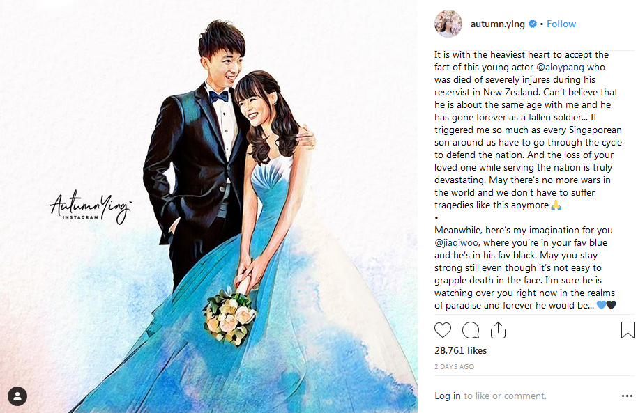 #RIPAloy: Illustrator “marries” Aloysius Pang and Jayley Woo in two beautiful paintings content media