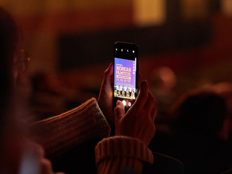 Korean Film Festival in Australia