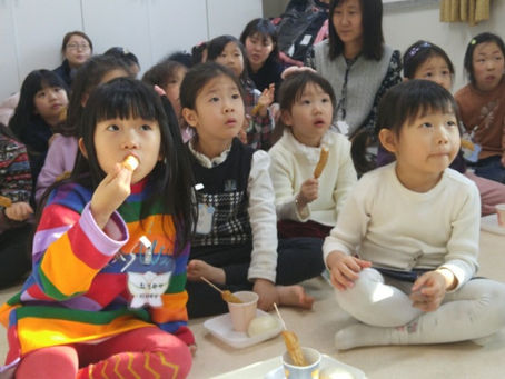 2019 2월 17일 서울/경기 지역 4젠모임