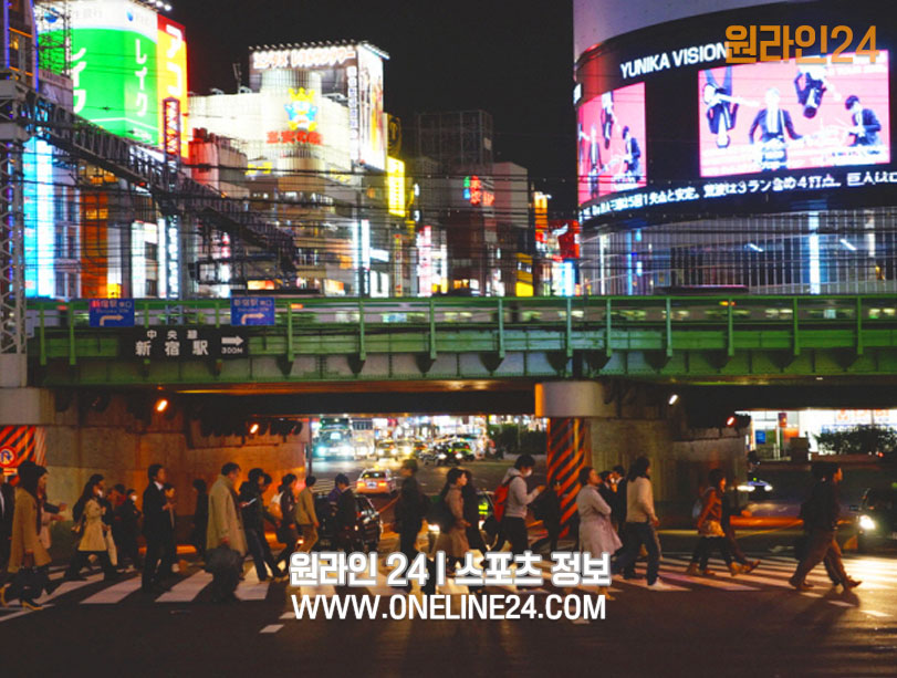 도쿄 공항 리무진, 비트코인 결제 허용 content media