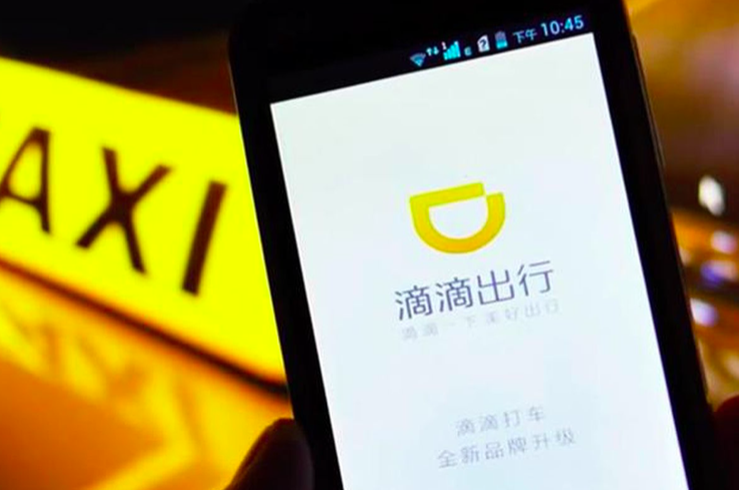 Chinese ride-hailing company, Hitch, forced to backtrack after imposing curfew for women content media