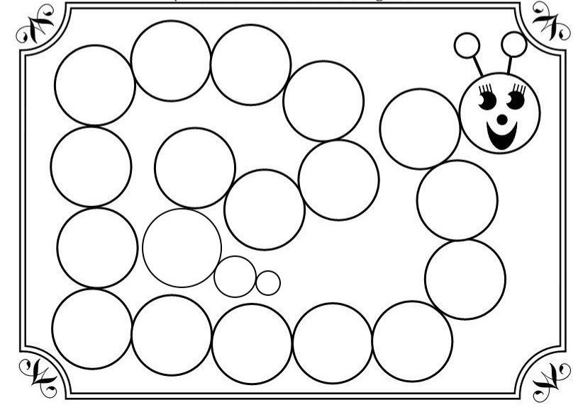 Algorithme Ms Algorithmes (MS)