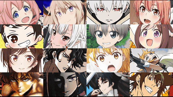 アニメ 日本語ver Japanese