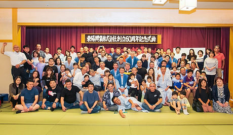 3e6096_9e8b3109349841c5a3cbb1b13d090cf5~mv2.jpg
