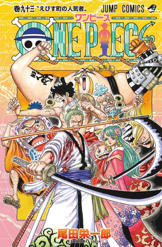 One Piece Volumen 93 [ACTUALIZACIÓN][MANGA][MEGA]