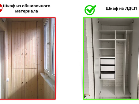 Мебель на балконе