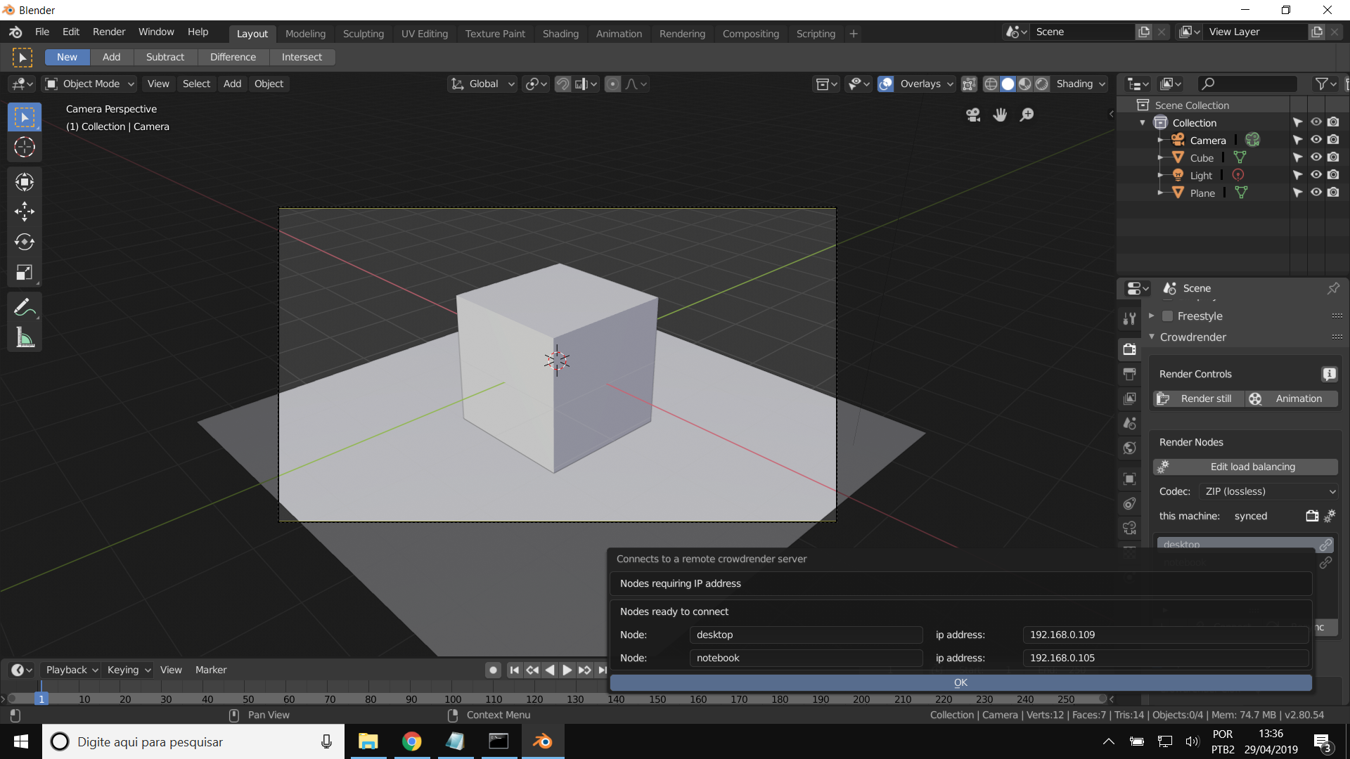 Does not connect or recognize machines in Blender 2.8 content media