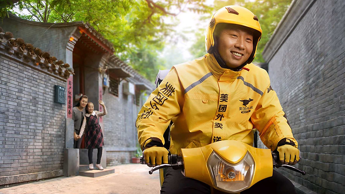 Meituan แอพส่งอาหารของจีน ผู้ใช้เพิ่มขึ้นถึง 4 ร้อยล้านคน