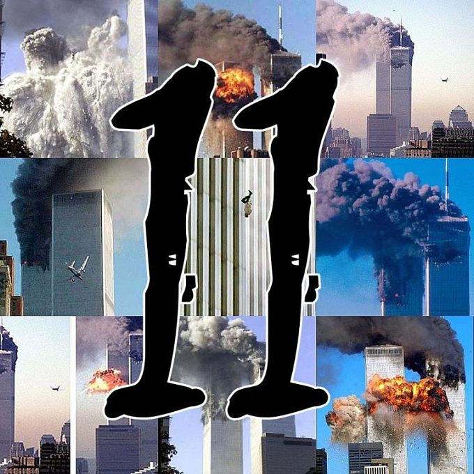 ree