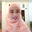 Writer: Wedaraningtyas