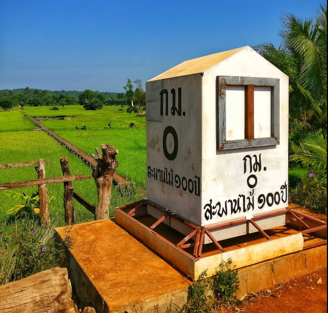 สะพานไม้ 100 ปี
