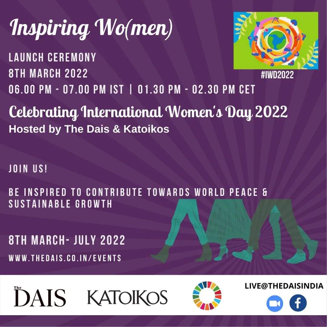Inspiring Wo(men) #IWD2022 content media