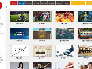 시럽 먹튀 syrup74.com 먹튀 검증