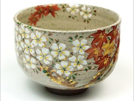 雲錦(うんきん)