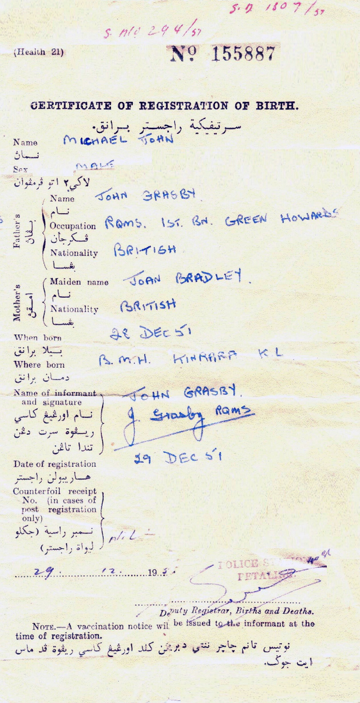 Malaya 1948-1952 content media