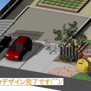 設計・デザイン・施工 (^^)v