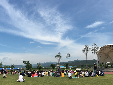 2019 봄 전교인야유회(5/25)