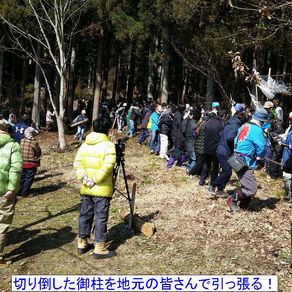 早いです!7年が経ち、再び(^^)v