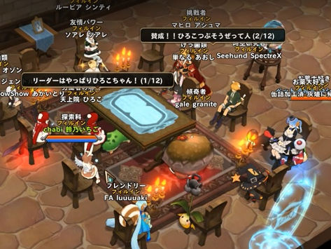 クソイベ「流行語大賞」、「討論会」はおまけ