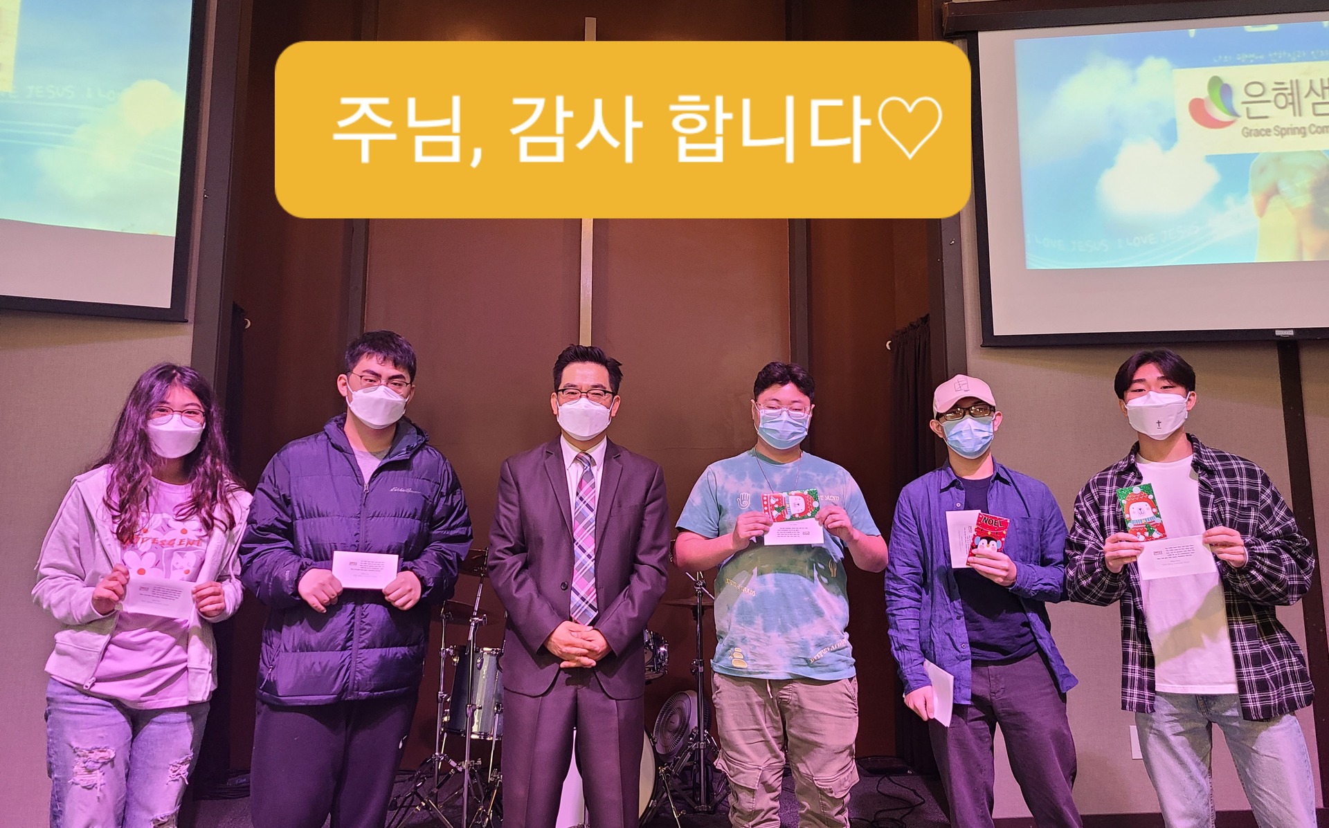 새해 첫 축복 content media