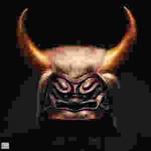 Kawari Kabuto - 17./18. Jh - Sammlung Barbier-Mueller