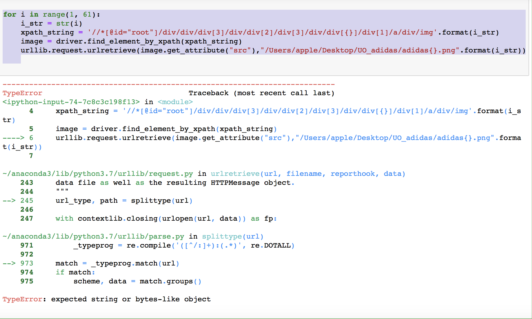 error: expected string or bytes-like object content media