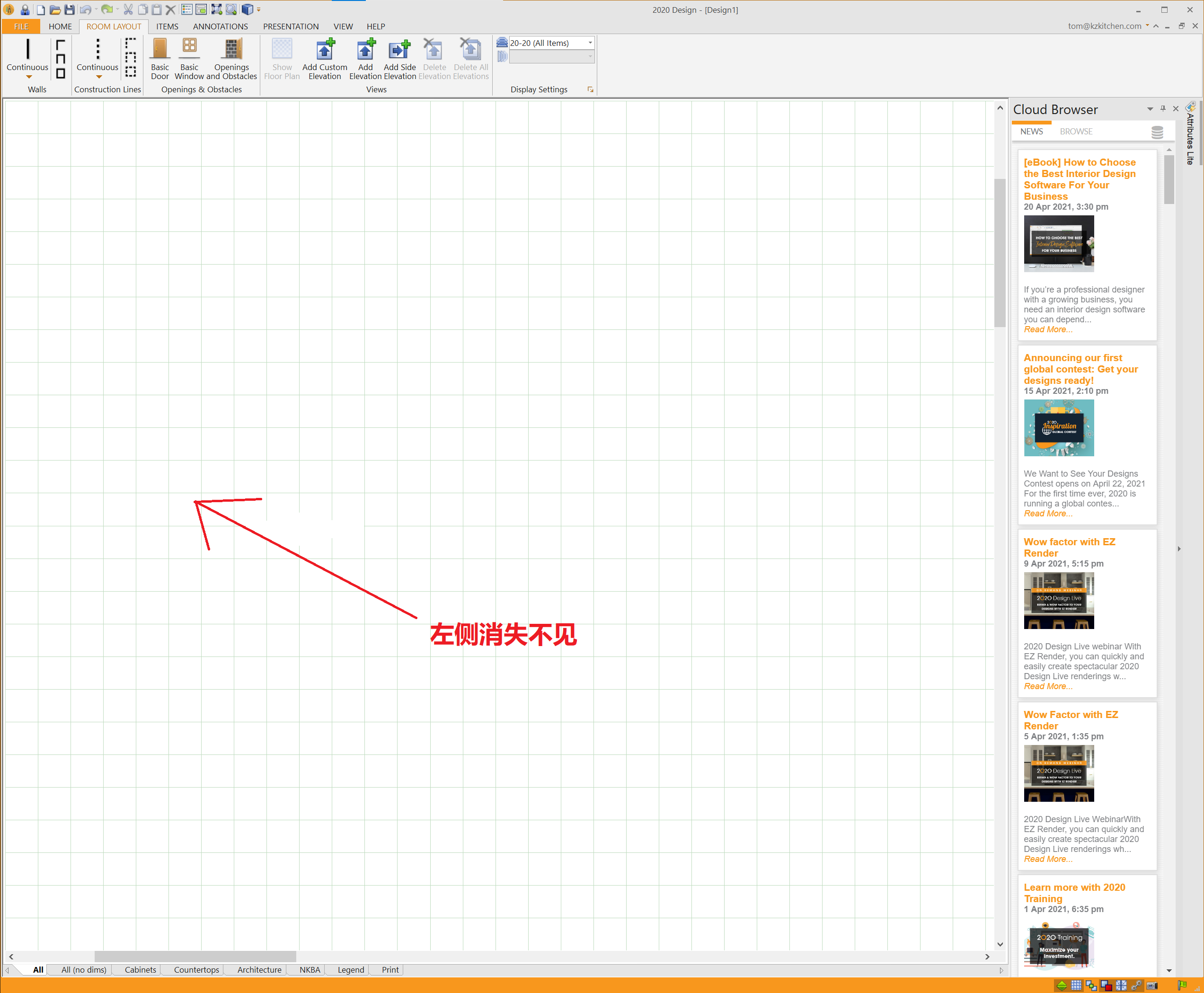 10. Local Browser 消失不见(无法打 code 查找Item) content media