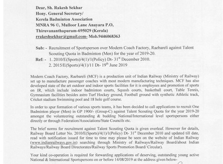 RECRUITMENT NOTIFICATION : MODERN COACH FACTORY SPORTS ASSOCIATION
