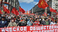 Reforma da previdência na Rússia diminui a popularidade de Putin e aumenta a do Partido Comunista