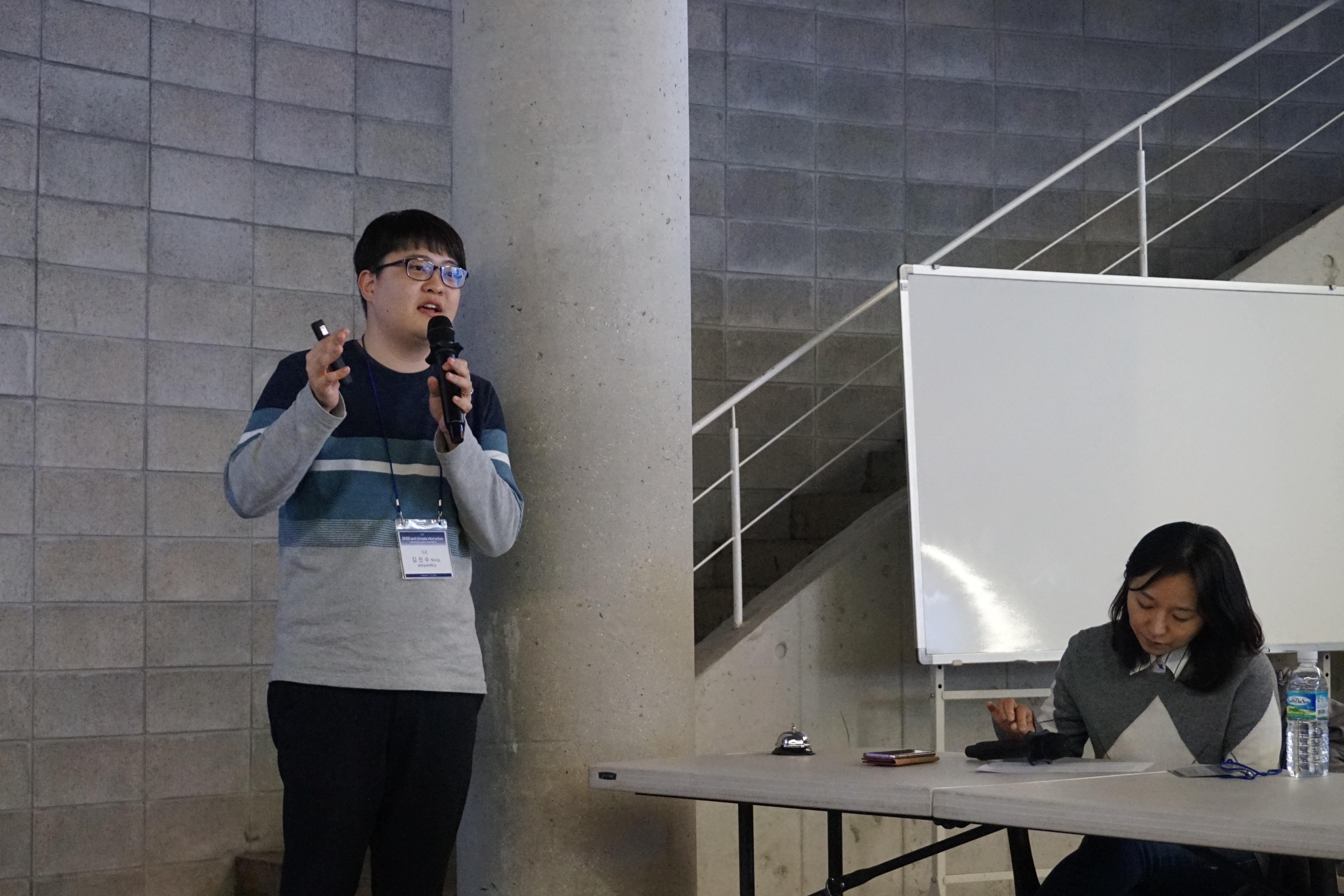 IRCC Spring Workshop 2019 content media
